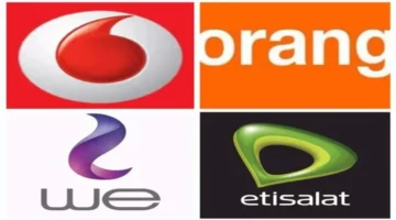 أسعار باقات الإنترنت الأرضي والموبايل في 14 ديسمبر وتأثيرها على ميزانيات المشتركين 1